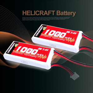 솔로프로228 전용 7.4v 1000mah LiPo Battery [2개 세트] 헬셀