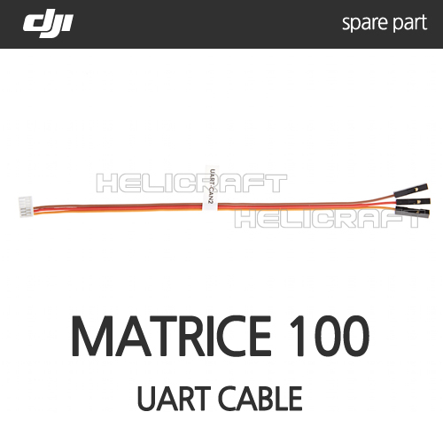 [DJI] 매트리스100 UART Cable 헬셀