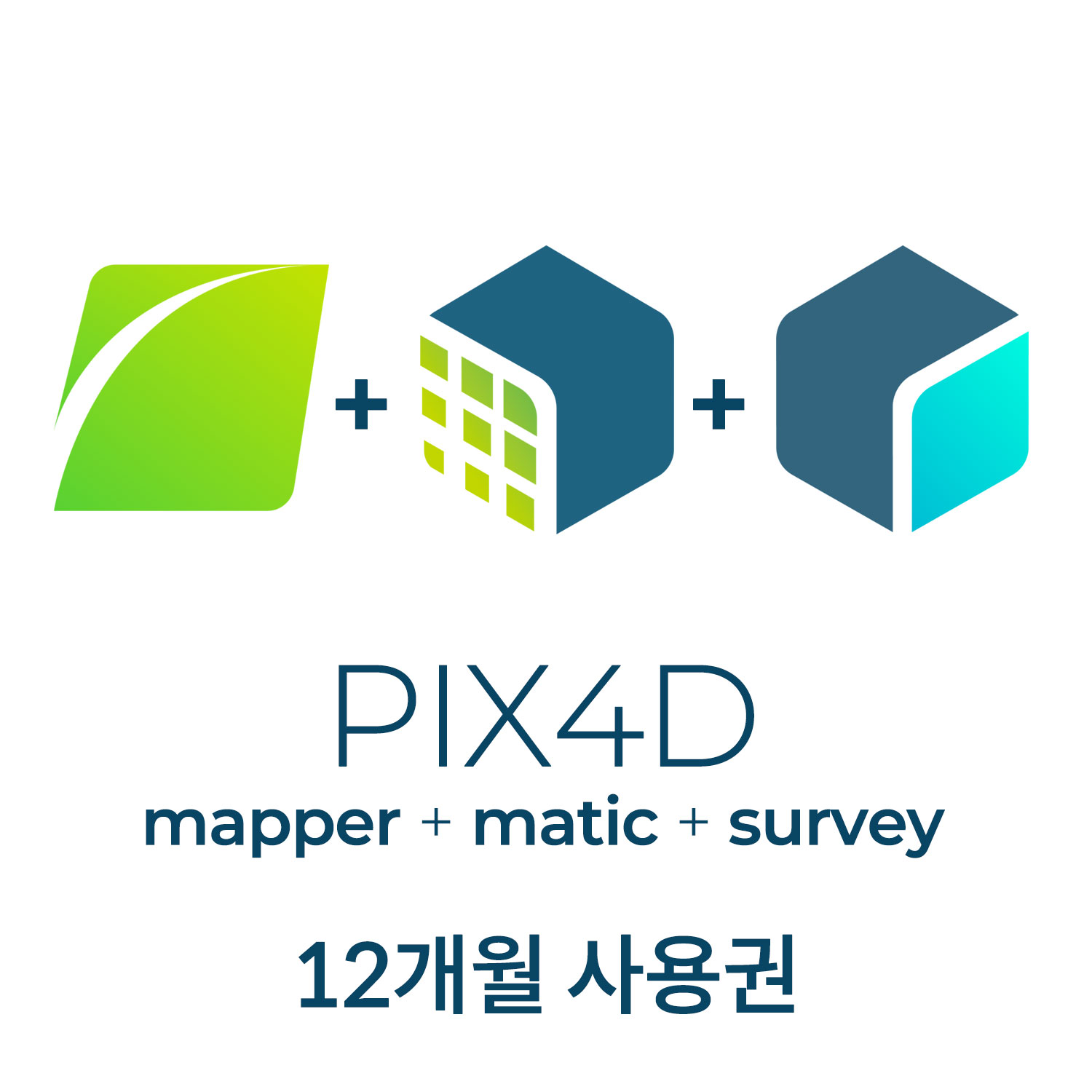 PIX4Dmapper + matic + PIX4Dsurvey12개월 사용권 헬셀