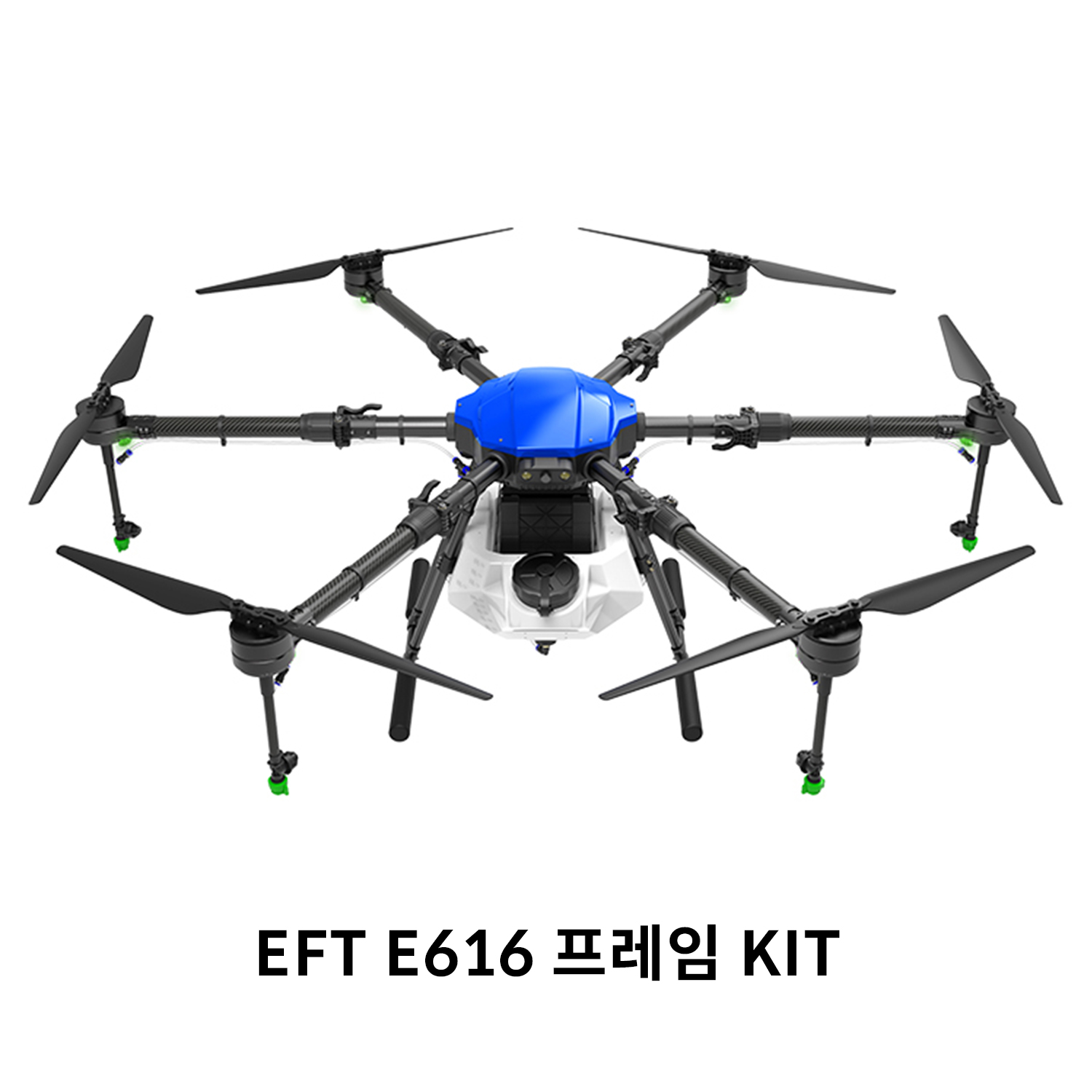EFT E616 프레임 KIT 농업 방제 드론 헬셀